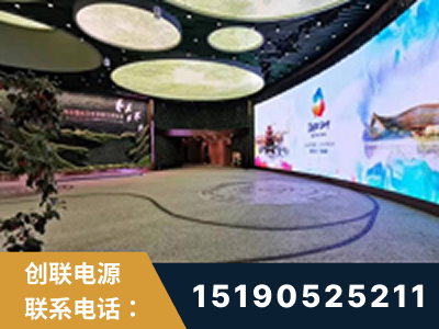 漯河-2019北京世界园艺博览会大屏项目