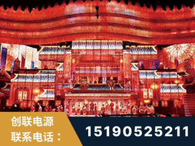 漯河-2021央视春晚舞台项目