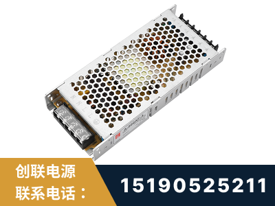 漯河-LED显示屏电源-渠道系列