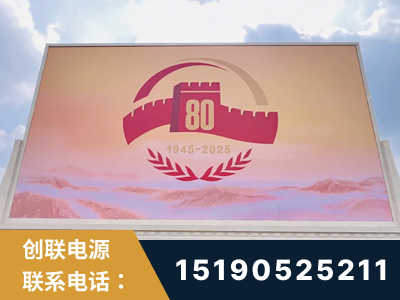 漯河-2025九三大阅兵